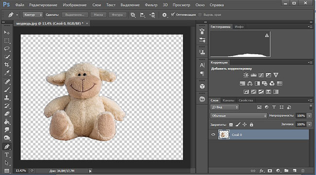 Как сделать прозрачный фон в Photoshop