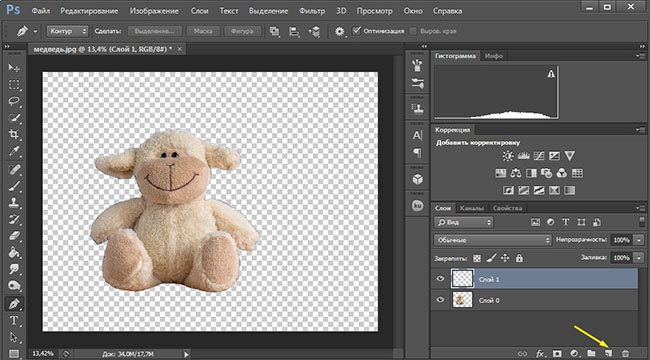 Изменить цвет фона в Photoshop и Background Eraser