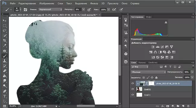 создание эффекта двойной эскпозиции в Adobe Photoshop