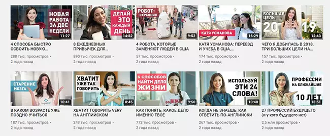 как сделать превью для видео на youtube